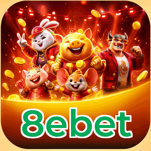 Security Infrastructure